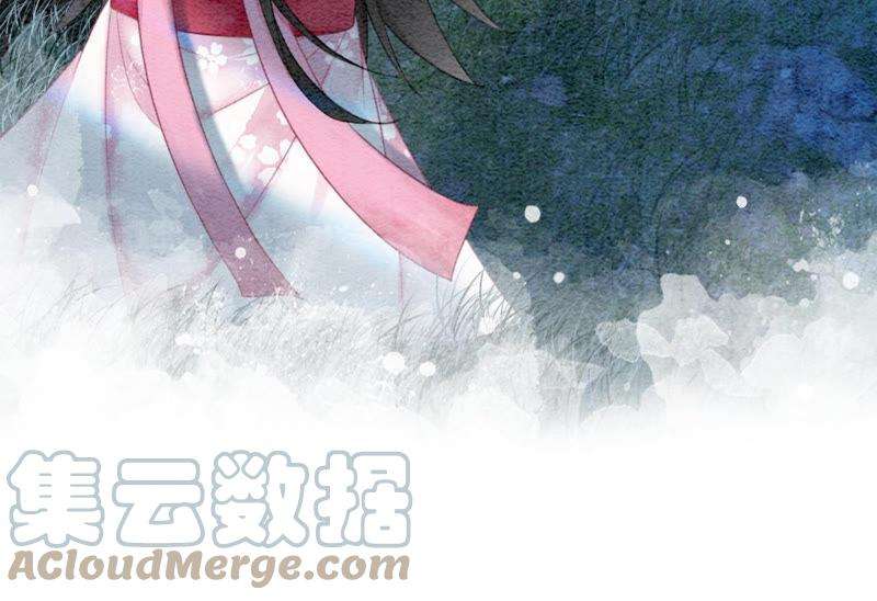 朝堂有妖气73话 幻梦书的丢失
