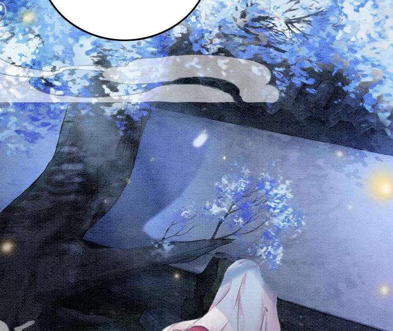 朝堂有妖气73话 幻梦书的丢失