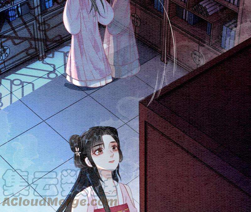 朝堂有妖气73话 幻梦书的丢失