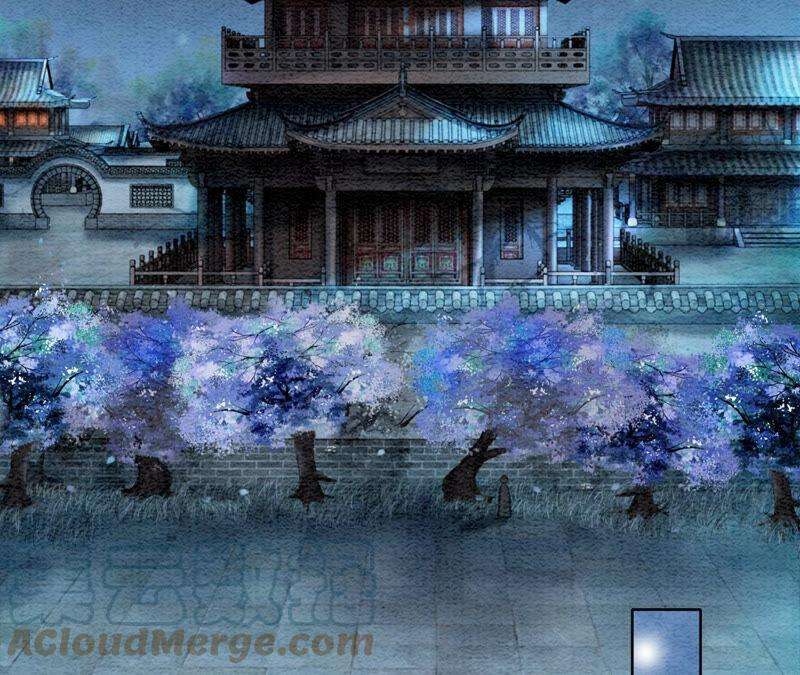 朝堂有妖气73话 幻梦书的丢失