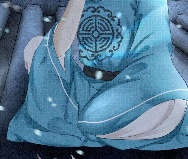 朝堂有妖气73话 幻梦书的丢失