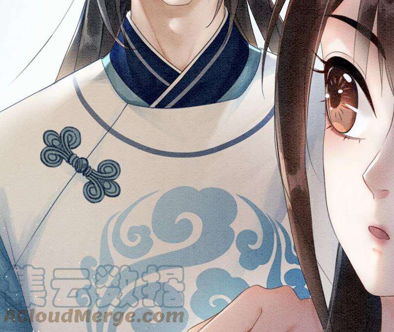 朝堂有妖气73话 幻梦书的丢失