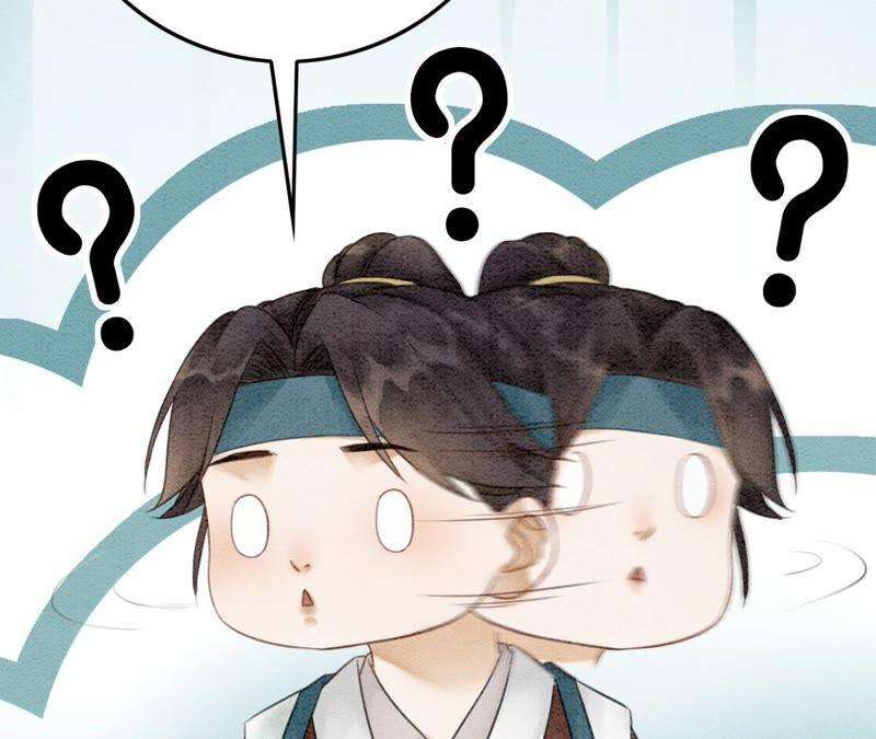 朝堂有妖气74话 估计是那偷吃的夜猫