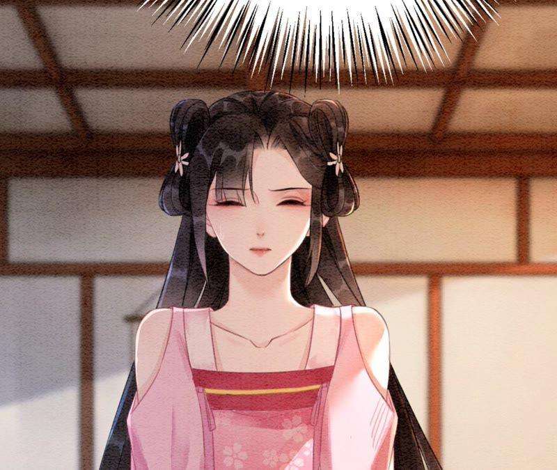 朝堂有妖气74话 估计是那偷吃的夜猫
