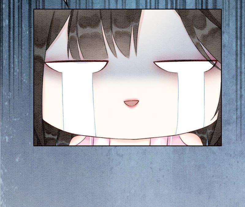 朝堂有妖气74话 估计是那偷吃的夜猫
