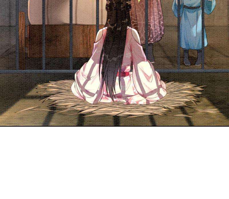 朝堂有妖气74话 估计是那偷吃的夜猫