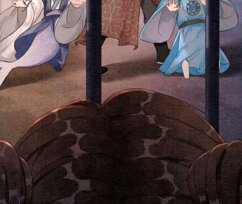 朝堂有妖气74话 估计是那偷吃的夜猫