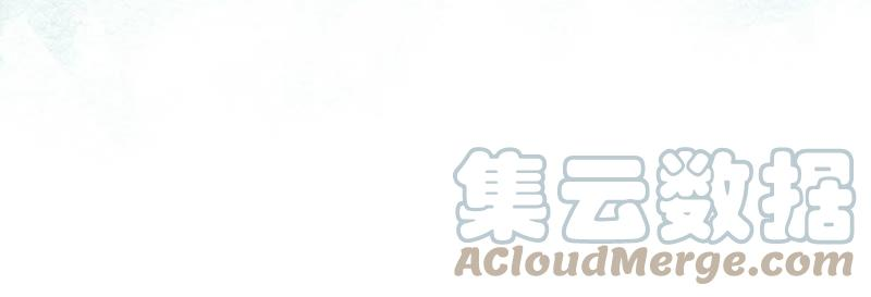 朝堂有妖气74话 估计是那偷吃的夜猫