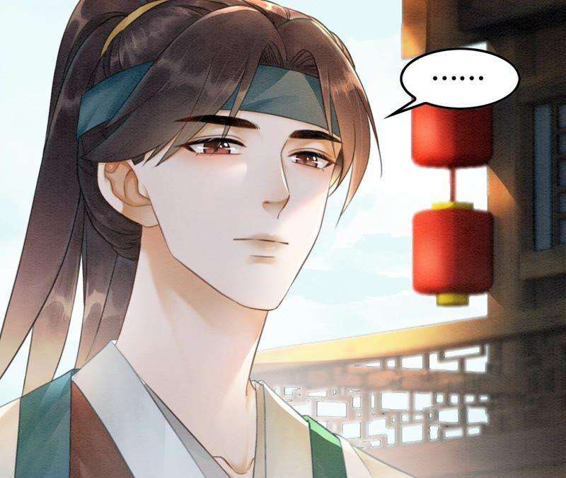 朝堂有妖气74话 估计是那偷吃的夜猫