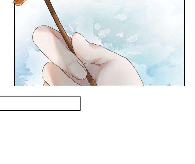 朝堂有妖气74话 估计是那偷吃的夜猫