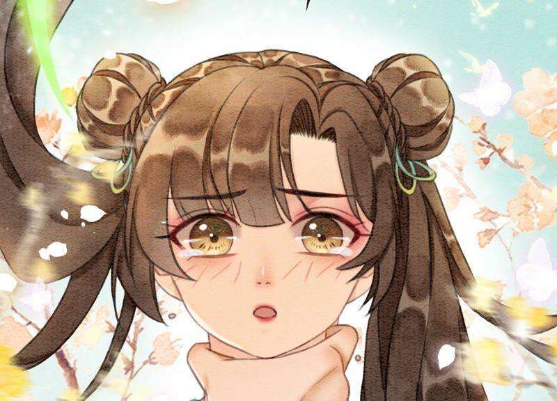 朝堂有妖气75话 我们结婚啦