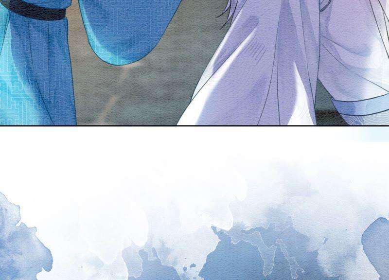 朝堂有妖气75话 我们结婚啦