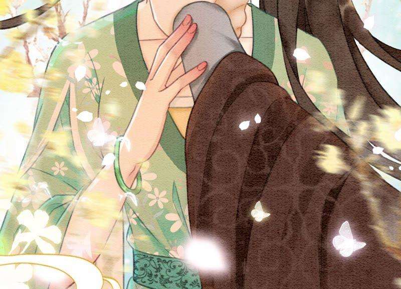 朝堂有妖气75话 我们结婚啦