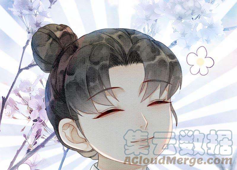 朝堂有妖气75话 我们结婚啦