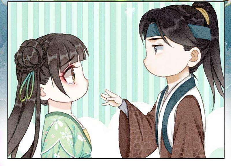 朝堂有妖气75话 我们结婚啦
