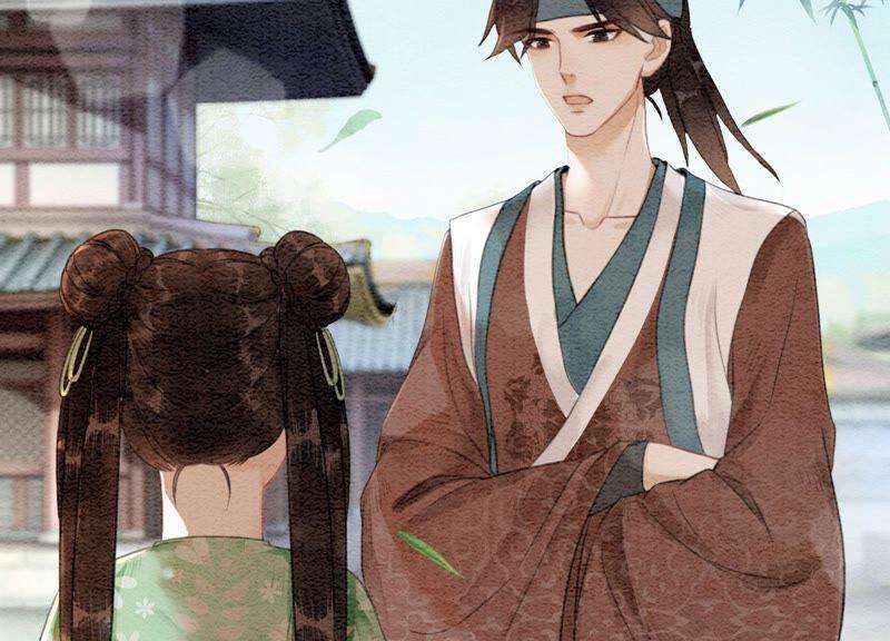 朝堂有妖气75话 我们结婚啦