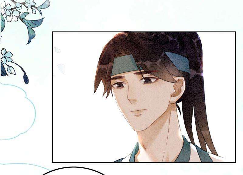 朝堂有妖气75话 我们结婚啦