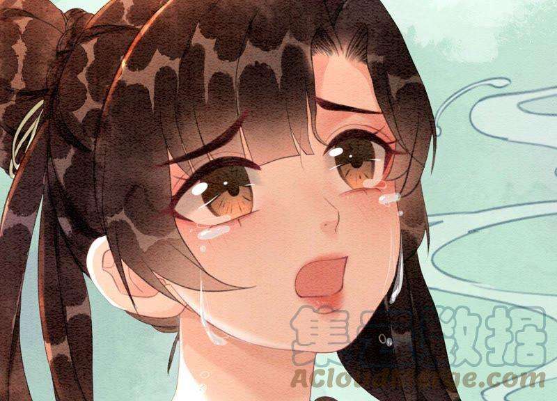朝堂有妖气75话 我们结婚啦