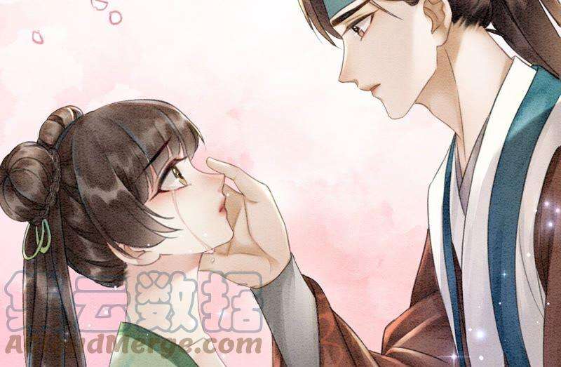 朝堂有妖气75话 我们结婚啦