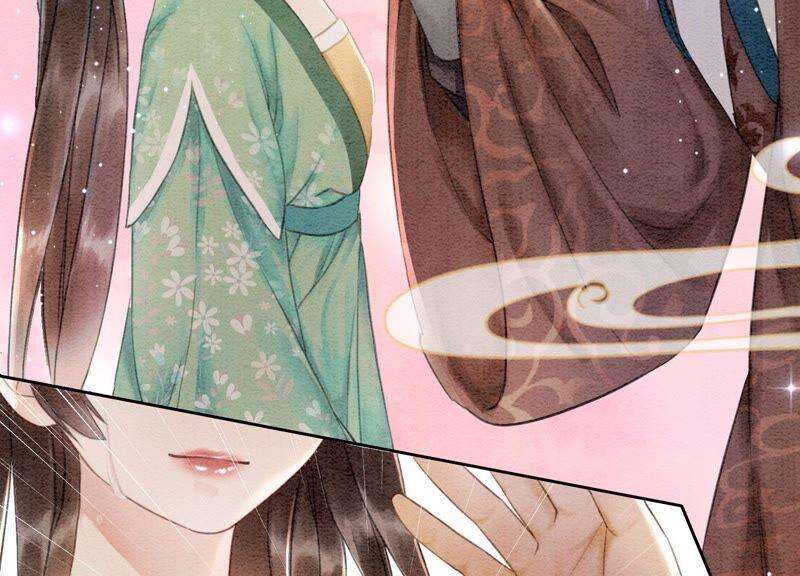 朝堂有妖气75话 我们结婚啦