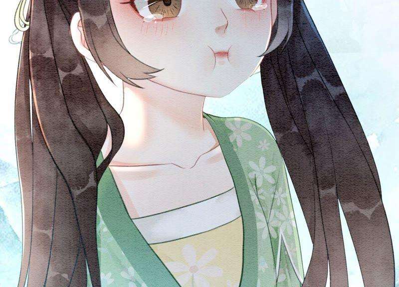 朝堂有妖气75话 我们结婚啦