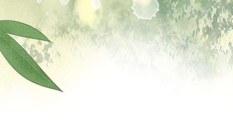 朝堂有妖气75话 我们结婚啦