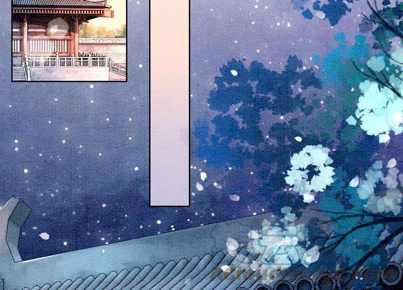 朝堂有妖气75话 我们结婚啦