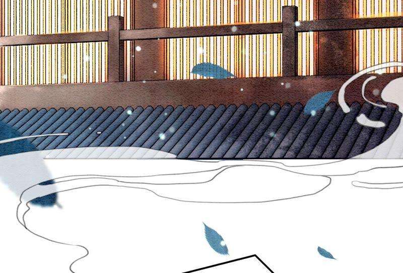 朝堂有妖气75话 我们结婚啦