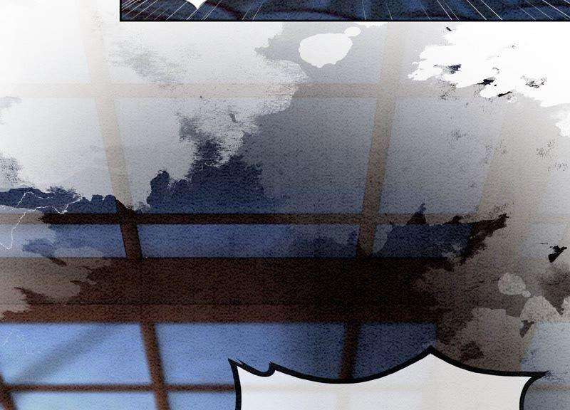 朝堂有妖气75话 我们结婚啦