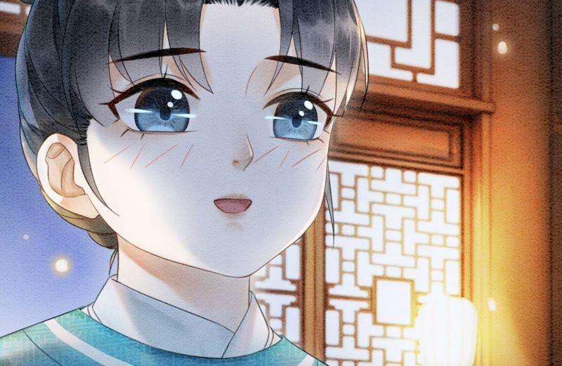 朝堂有妖气75话 我们结婚啦