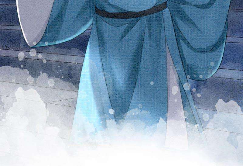 朝堂有妖气76话 她跑了！！