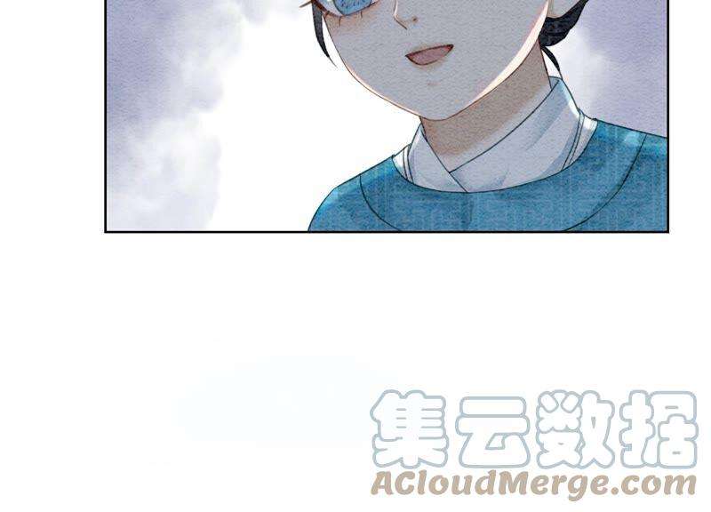 朝堂有妖气76话 她跑了！！