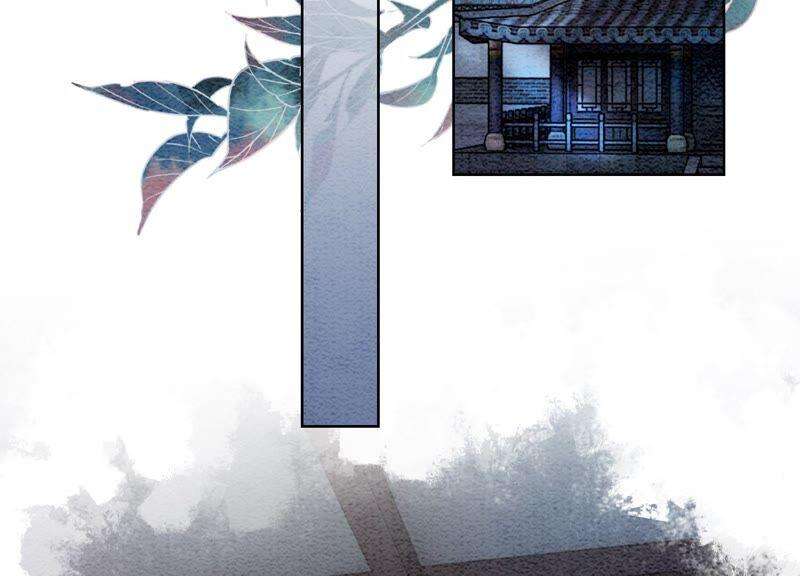 朝堂有妖气76话 她跑了！！