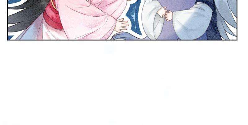 朝堂有妖气76话 她跑了！！