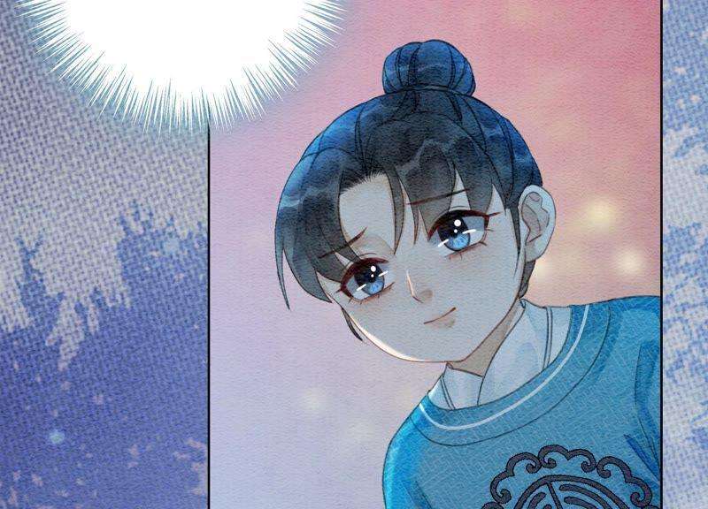 朝堂有妖气76话 她跑了！！
