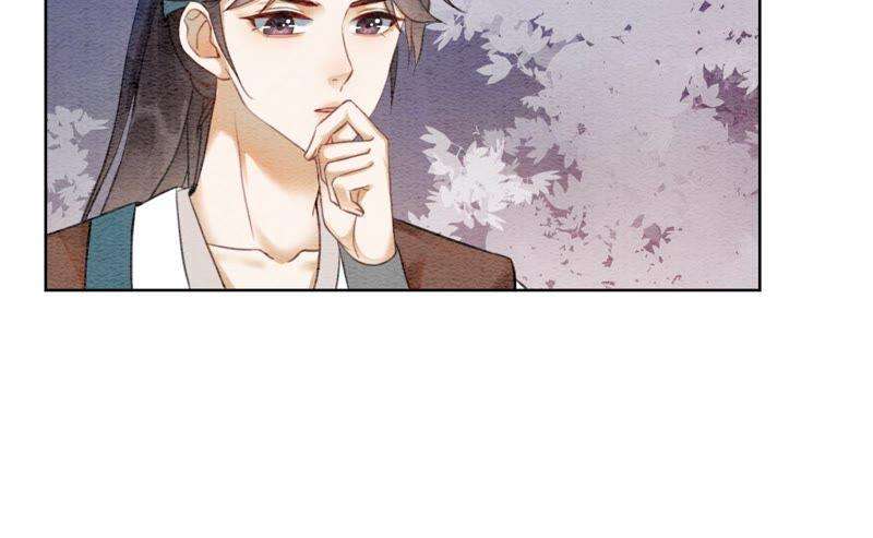 朝堂有妖气76话 她跑了！！