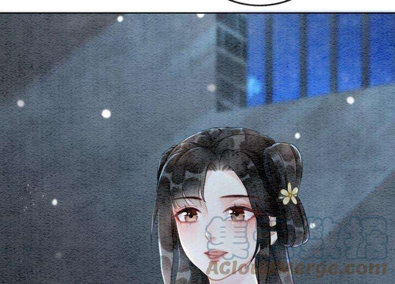 朝堂有妖气76话 她跑了！！