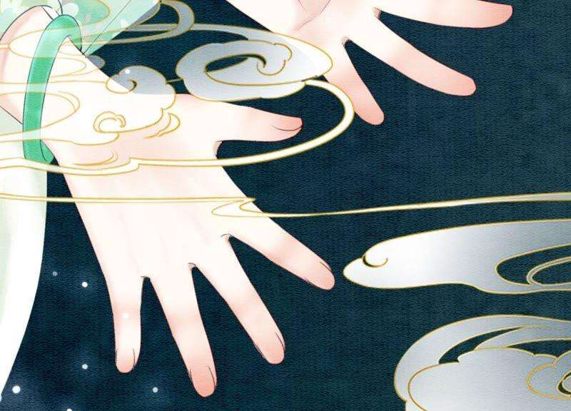 朝堂有妖气76话 她跑了！！