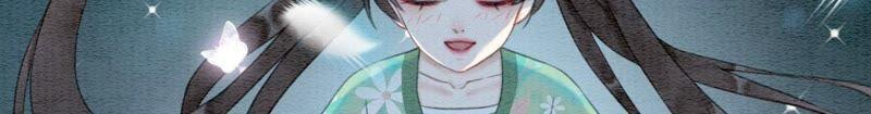 朝堂有妖气76话 她跑了！！