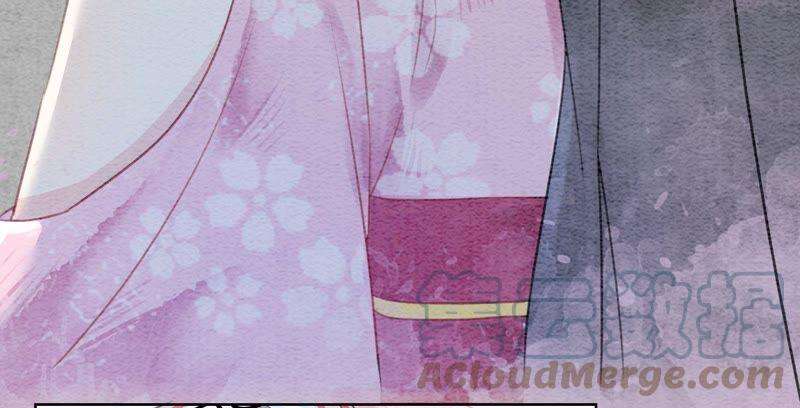 朝堂有妖气76话 她跑了！！