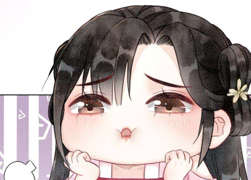 朝堂有妖气76话 她跑了！！