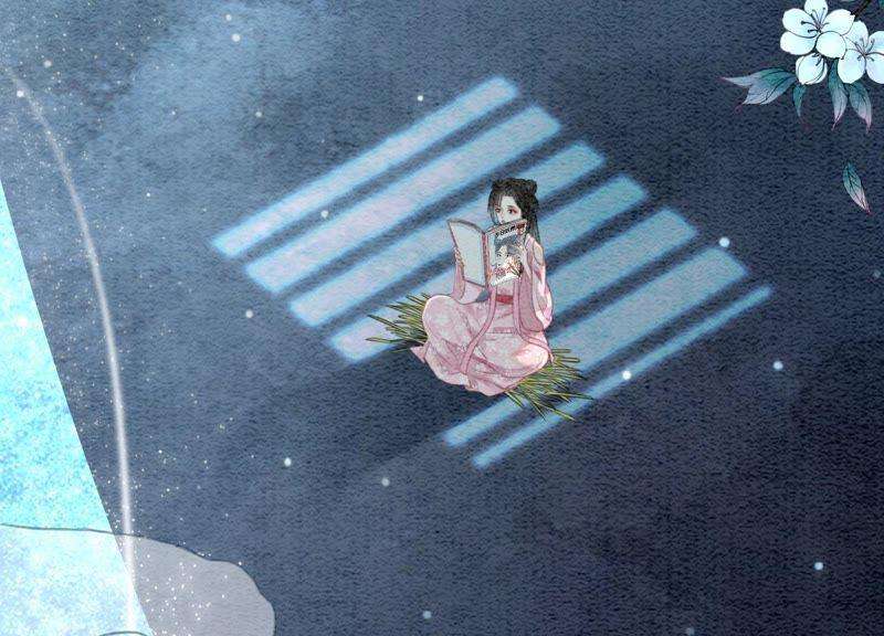 朝堂有妖气76话 她跑了！！