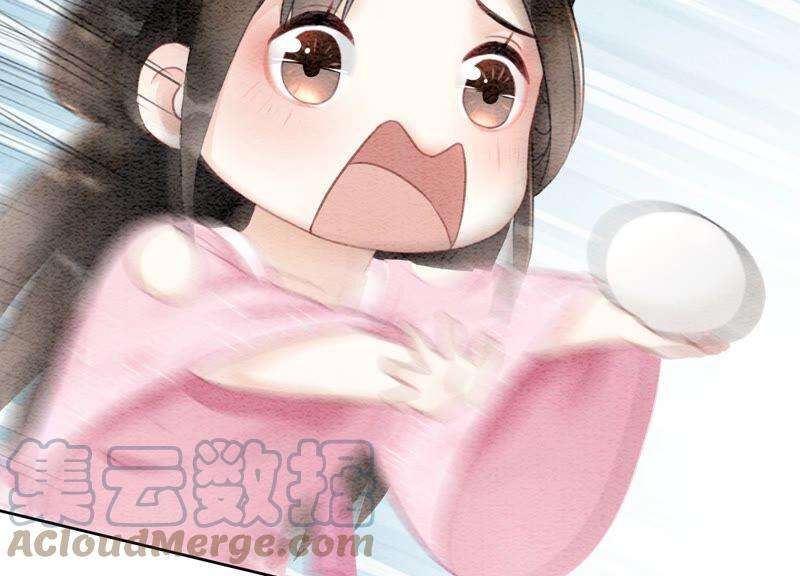 朝堂有妖气76话 她跑了！！