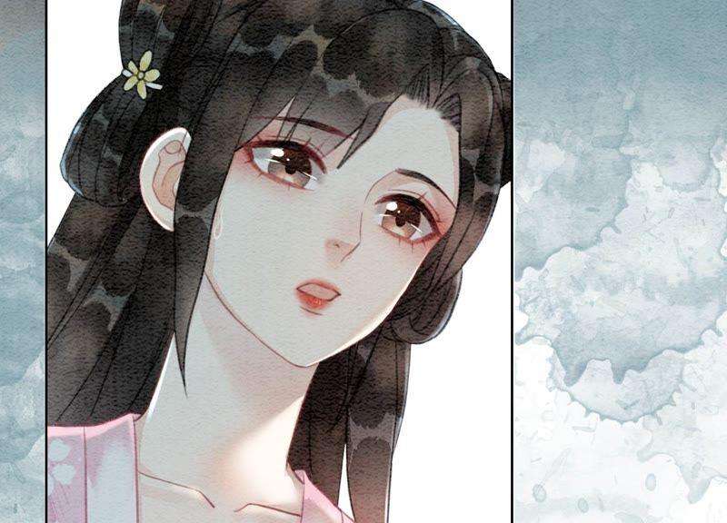 朝堂有妖气76话 她跑了！！