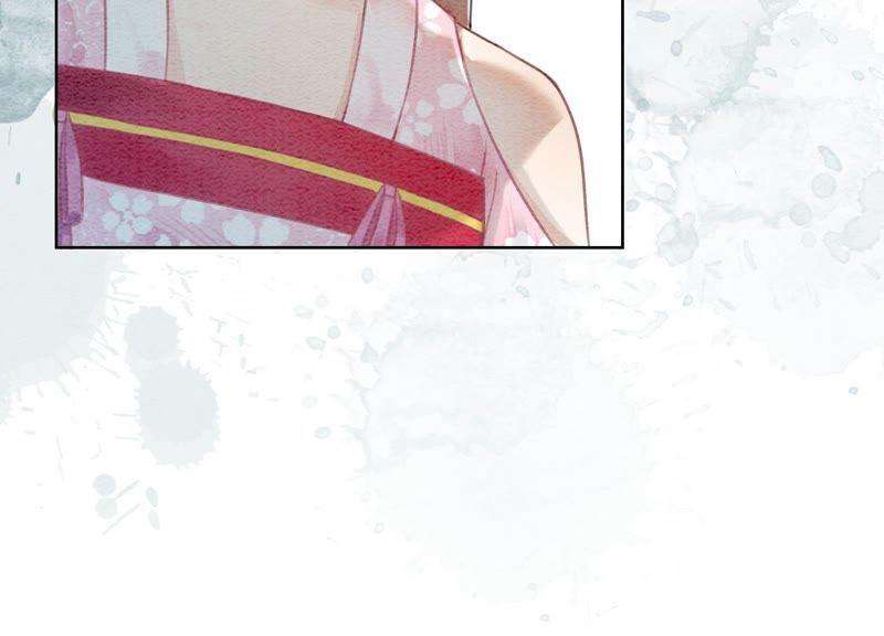 朝堂有妖气76话 她跑了！！