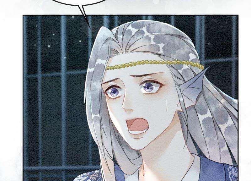 朝堂有妖气76话 她跑了！！