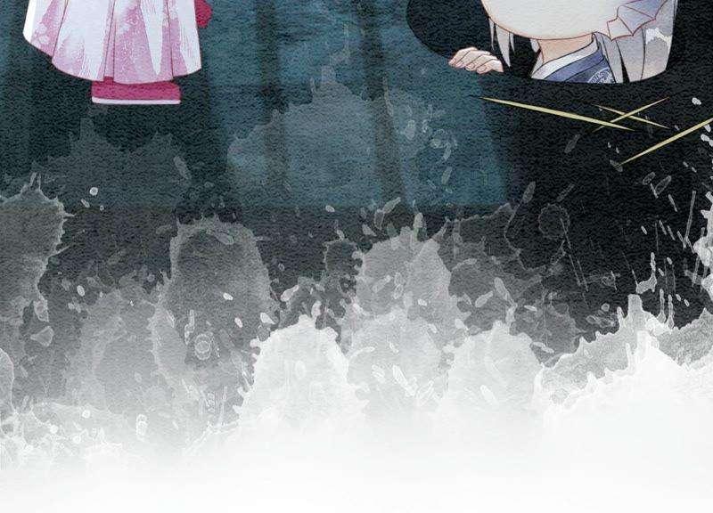 朝堂有妖气76话 她跑了！！