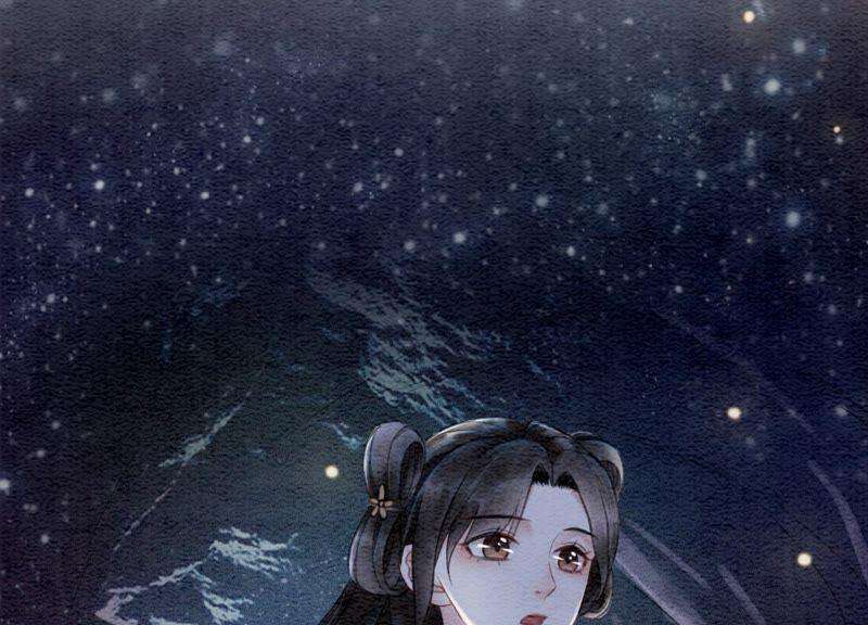 朝堂有妖气76话 她跑了！！