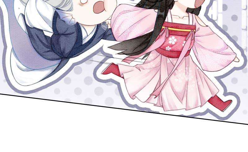 朝堂有妖气76话 她跑了！！