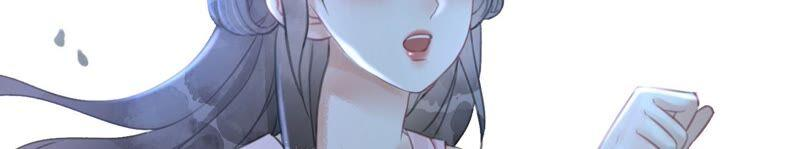 朝堂有妖气76话 她跑了！！